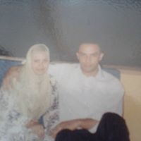 ريهام الديب