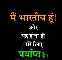 Bhawana Singh