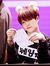Baboo Bam