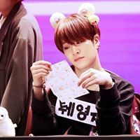 Baboo Bam