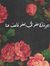 ابراهيم...