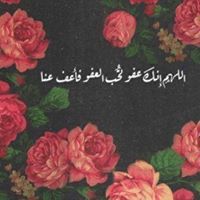 ابراهيم الكبيسي