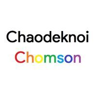 ต้น เอกอภิสิทธิ์