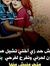 Hager Ana