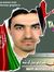Ahmad Shah