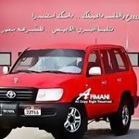 محمد الجهوري