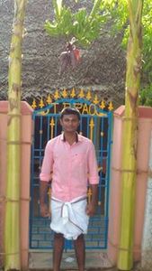 வைகறை வைத்தீ