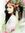 Swati U...