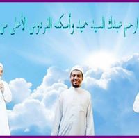 أحمد حمدي