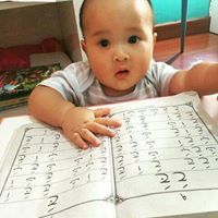 Irmaasshii Irmaasshii