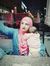 Eman Ahmed