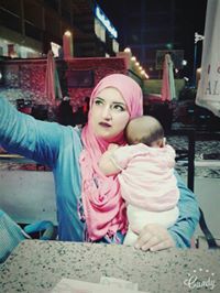 Eman Ahmed