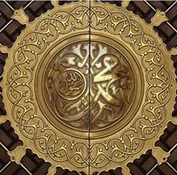 Zeeshan Mohammad