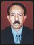 Manoj Guha