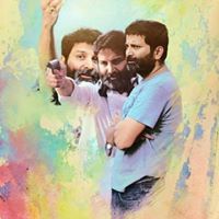 శేఖర్ యాదవ్