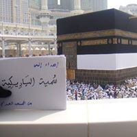 ﺈسٓتڪنآن 'ۦ