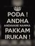 Praveen...