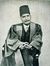 میاں احمد