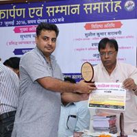 Avdhesh Rana