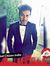 Rohit U...