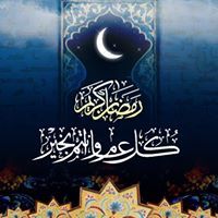 أ.مصطفى صباح الكبيسي