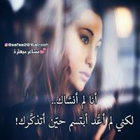 مكافأة النهار