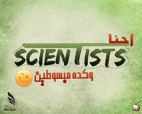 هيام عبد العزيز