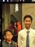 Filipo ...