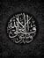 Hossam ...