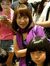 Eve Kuo