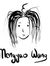 Mengyao...