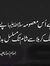 Kazim S...