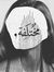 Fatma E...