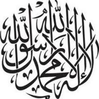 Safaa Farouk