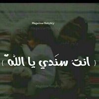 برستيج مودا