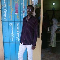 ترتير يعقوب