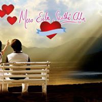 प्रमिश श्रेष्ठ