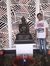 Amar Nath