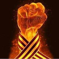 Борис Грэждиеру