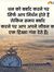 Anil Aw...