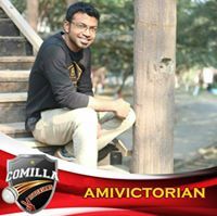 Imrul Anik