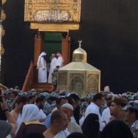 Ali Ali