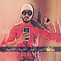 Ĥặśśặŋ ßíŋ