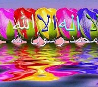 Ahmad Mostafa