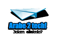 arabe2tech .blogspot.com