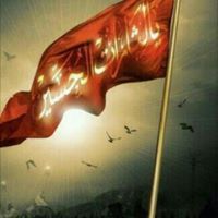 دانيه الخزعلي