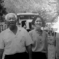 โสภิตา อมาตยกุล