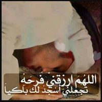 مصطفى الحجازي