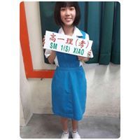 Tan Jia Wei