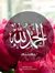 Mubeen ...